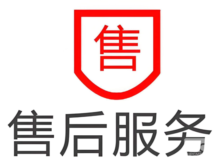 关于售后以及使用方法